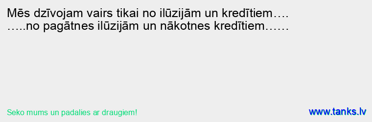 :iku: