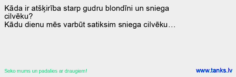 :fuck: